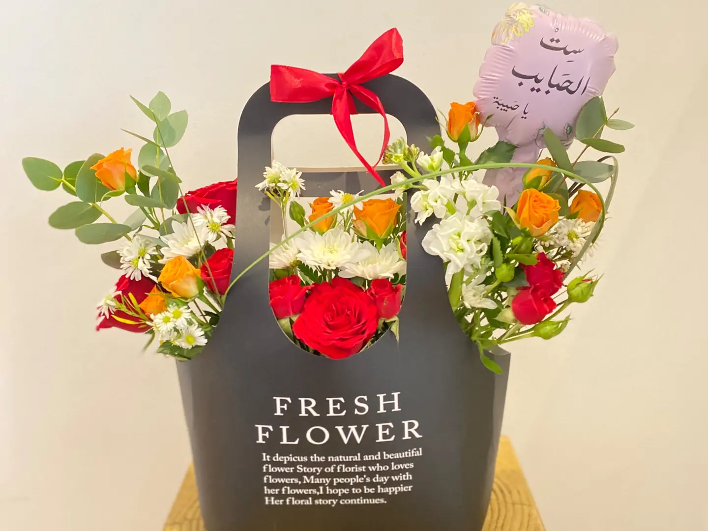 Spring Of Tenderness Bouquet 1