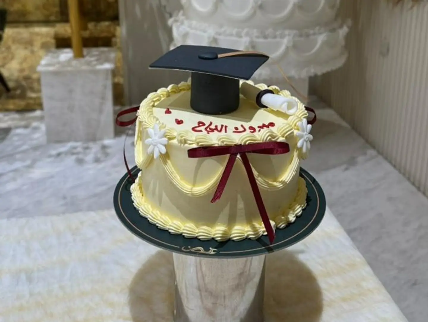 Classic Graduation Cake