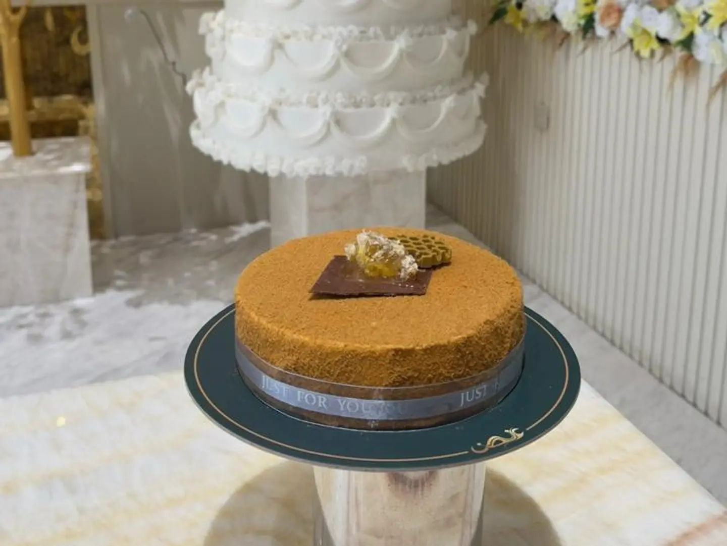 Honey Cake