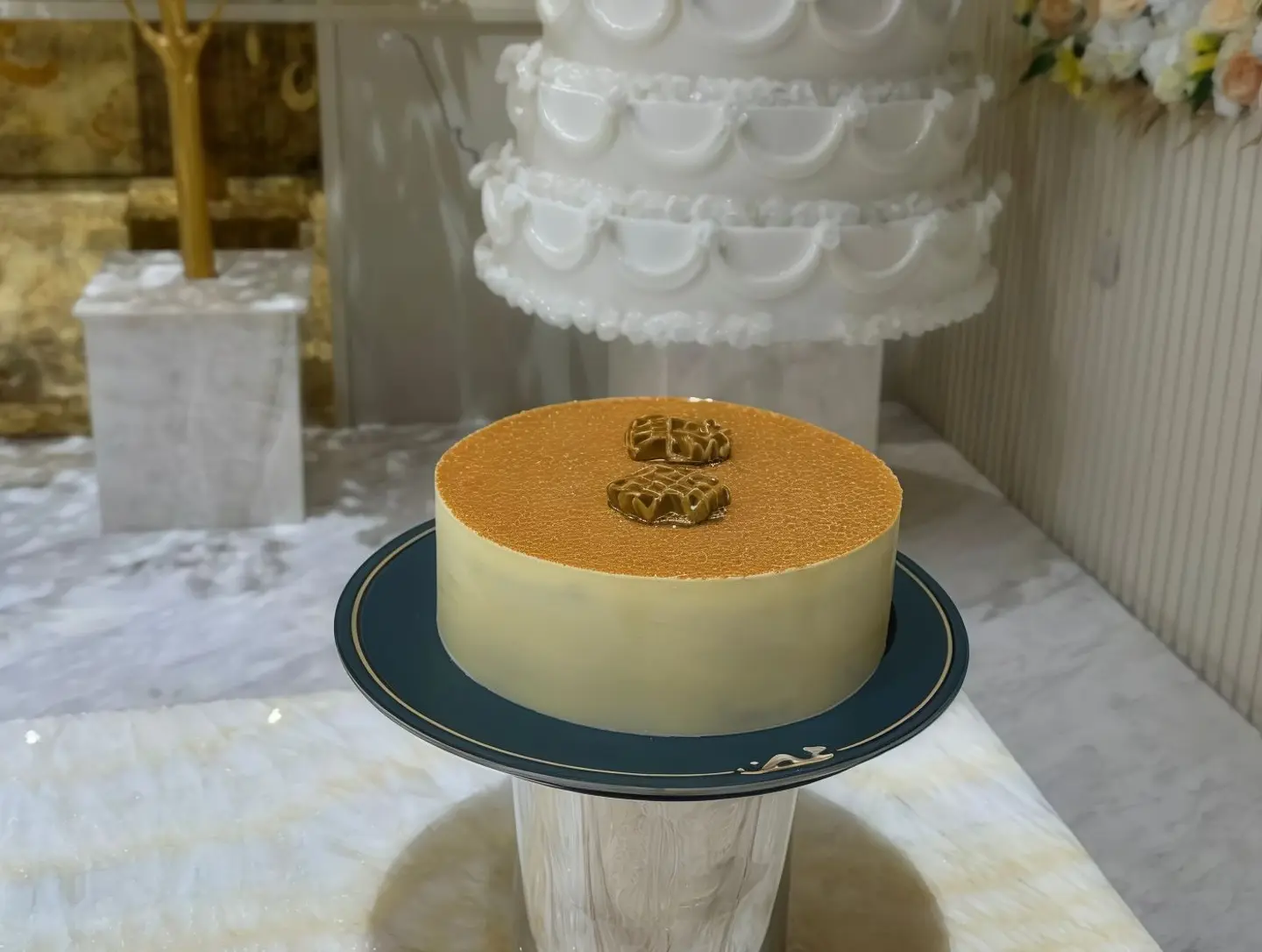 Honey Cake