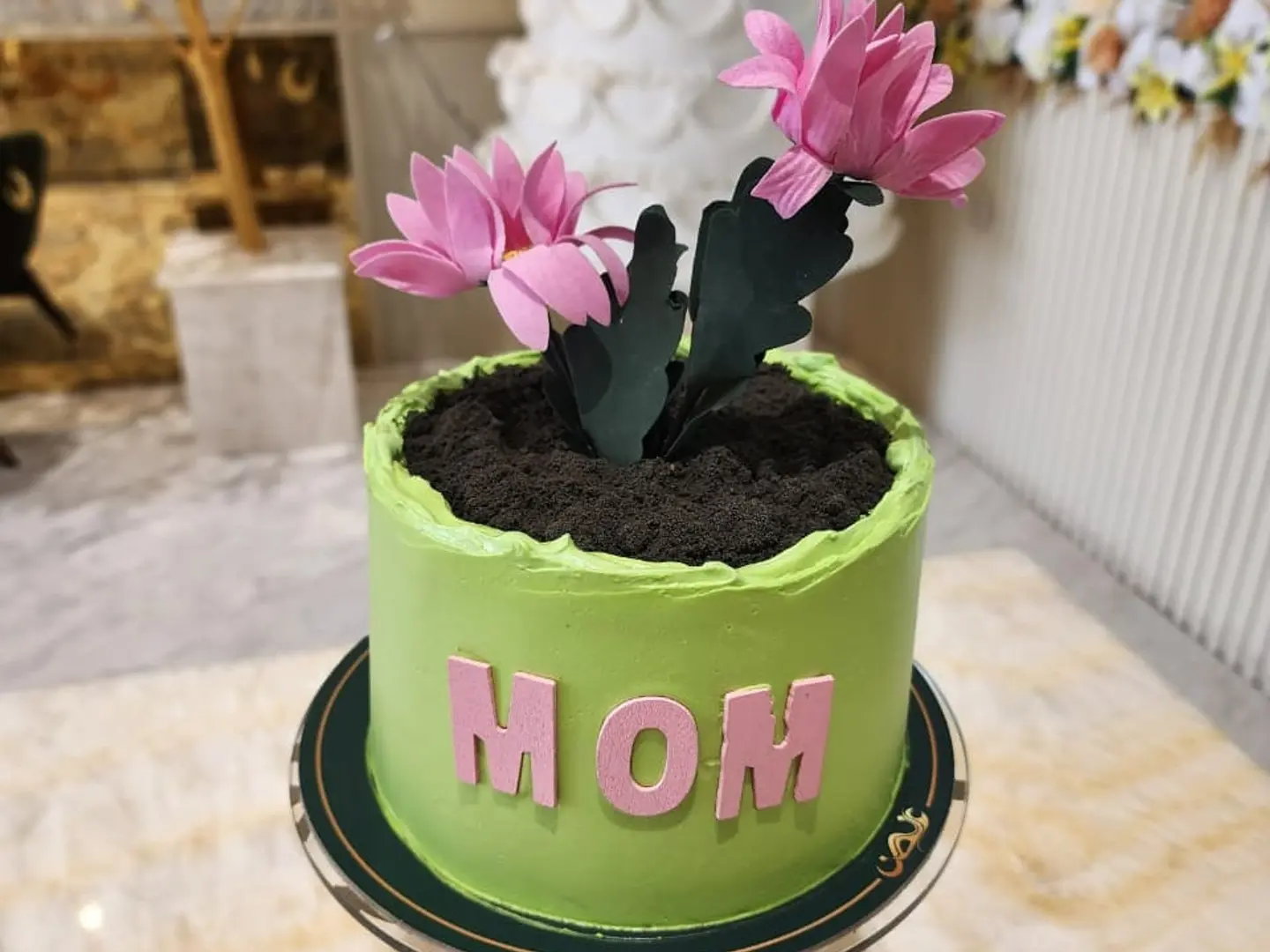 كيكة على شكل نبتة