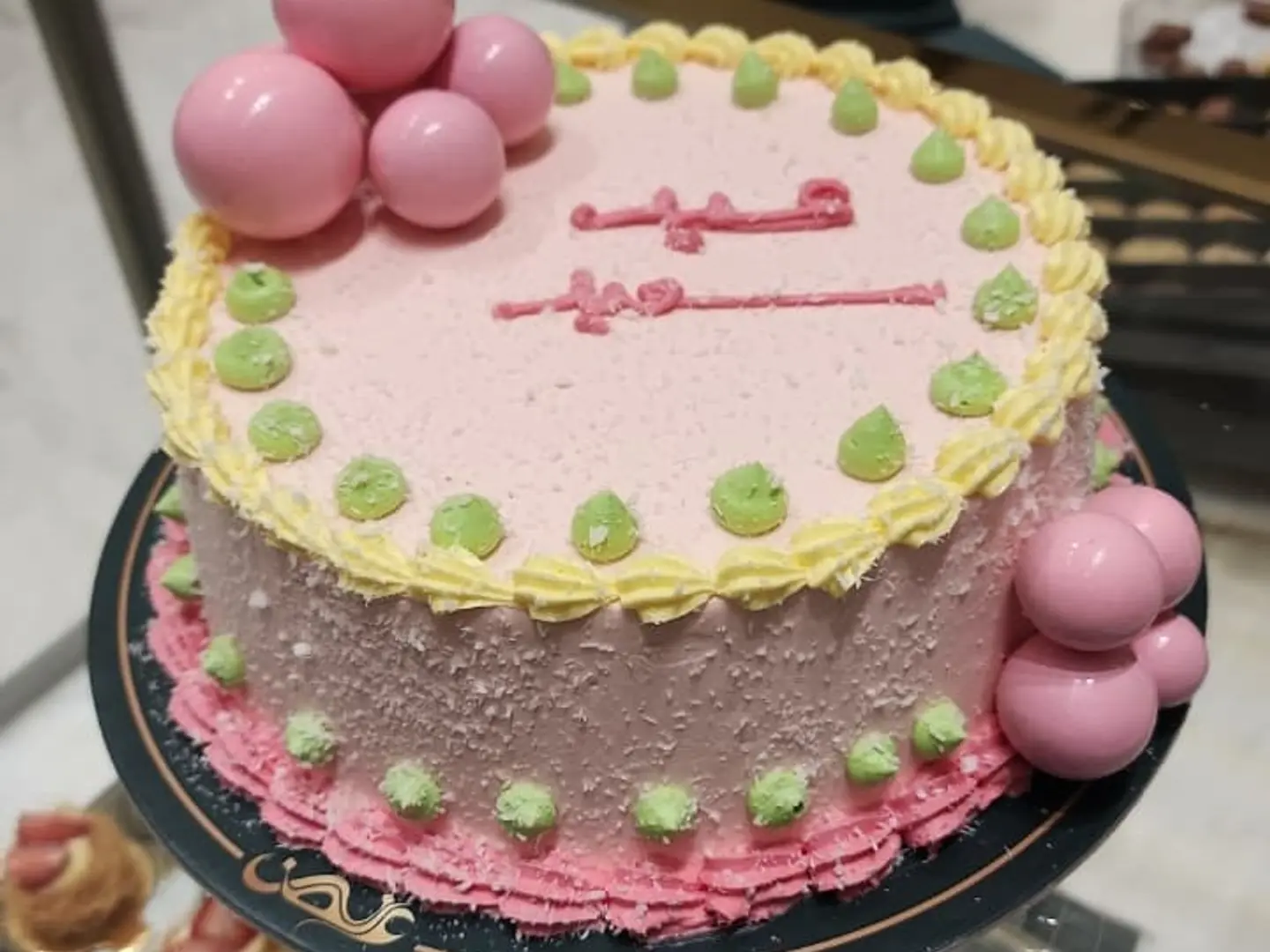 كيكة العيد حجم وسط