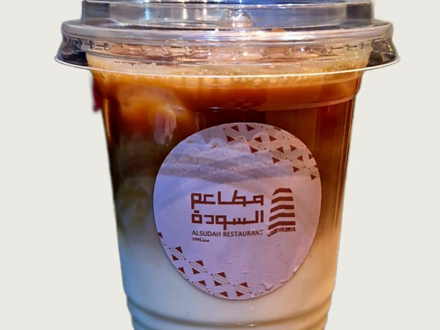 ايس لاتيه