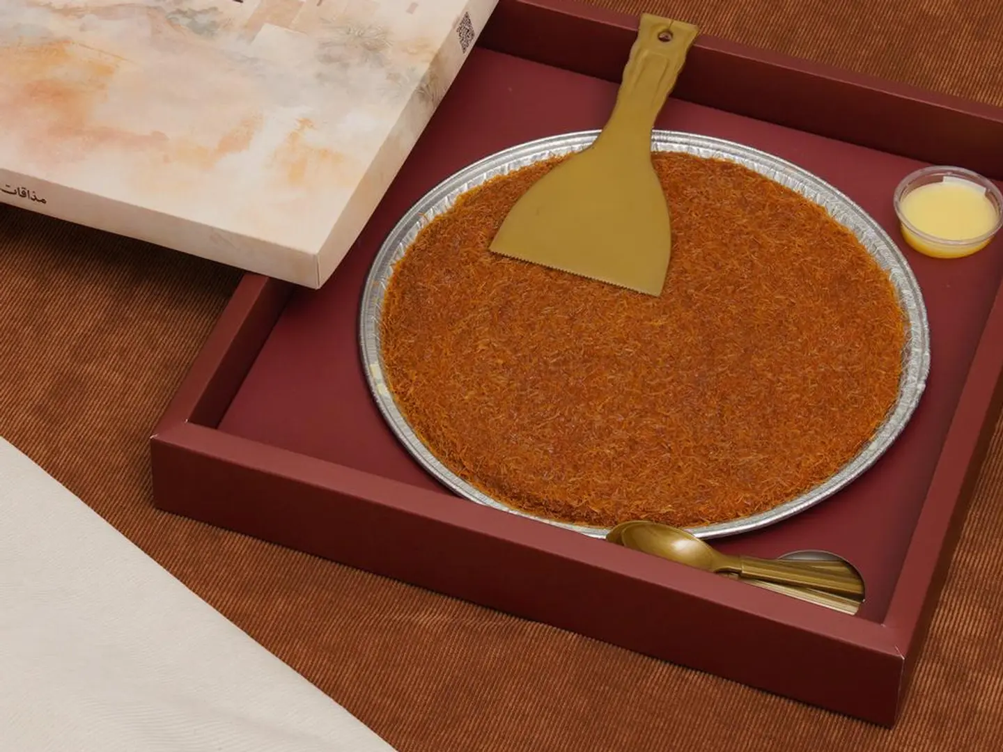 بسبوسة شعرية