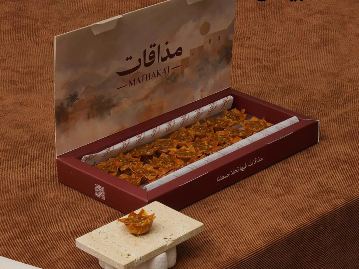 وردات البيكان