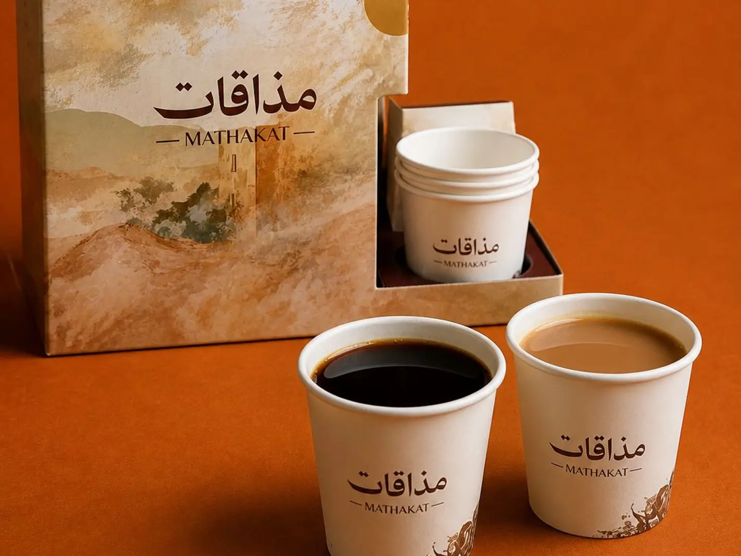1 Liter Coffee Box