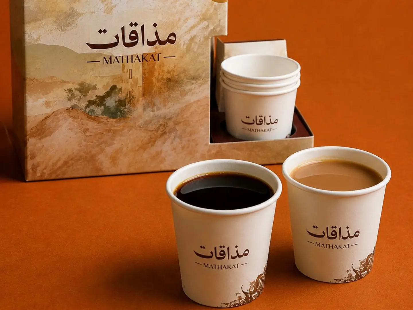 1 Liter Coffee Box