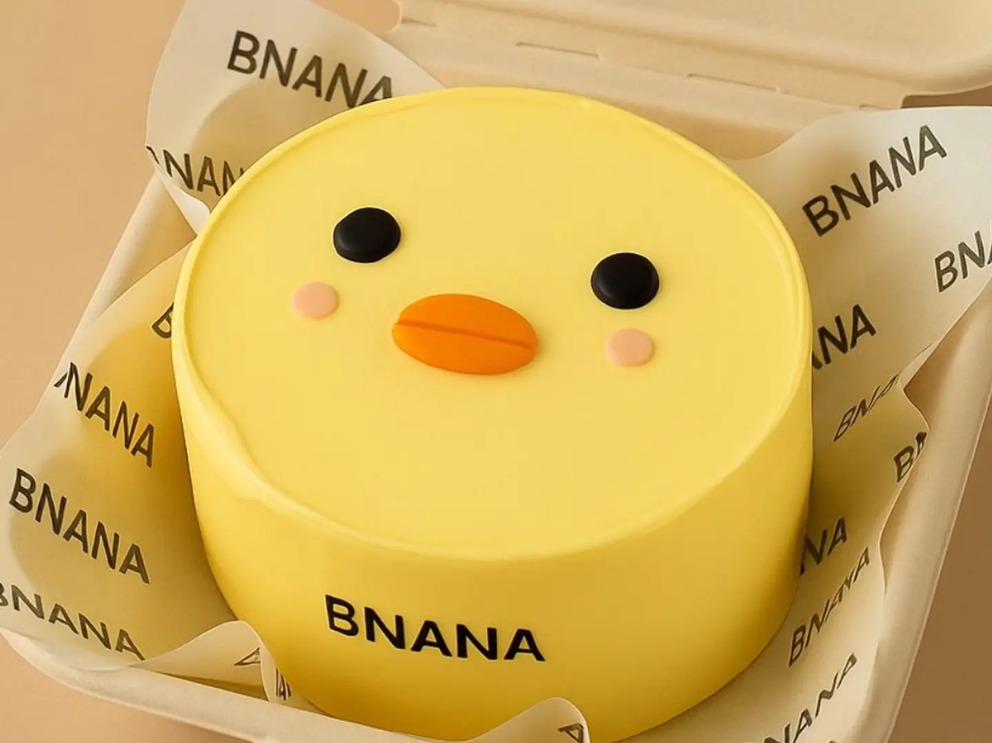 Cake Lunch Box Duck