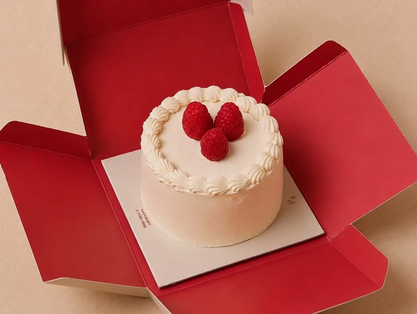 Cake Lunch Box Raspberry
