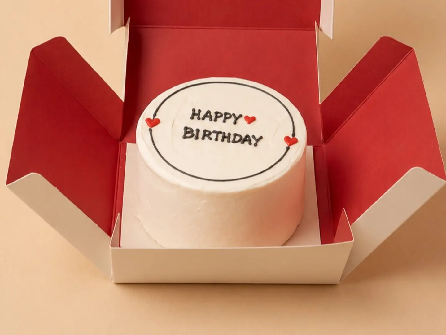 Cake Lunch Box Birthday White