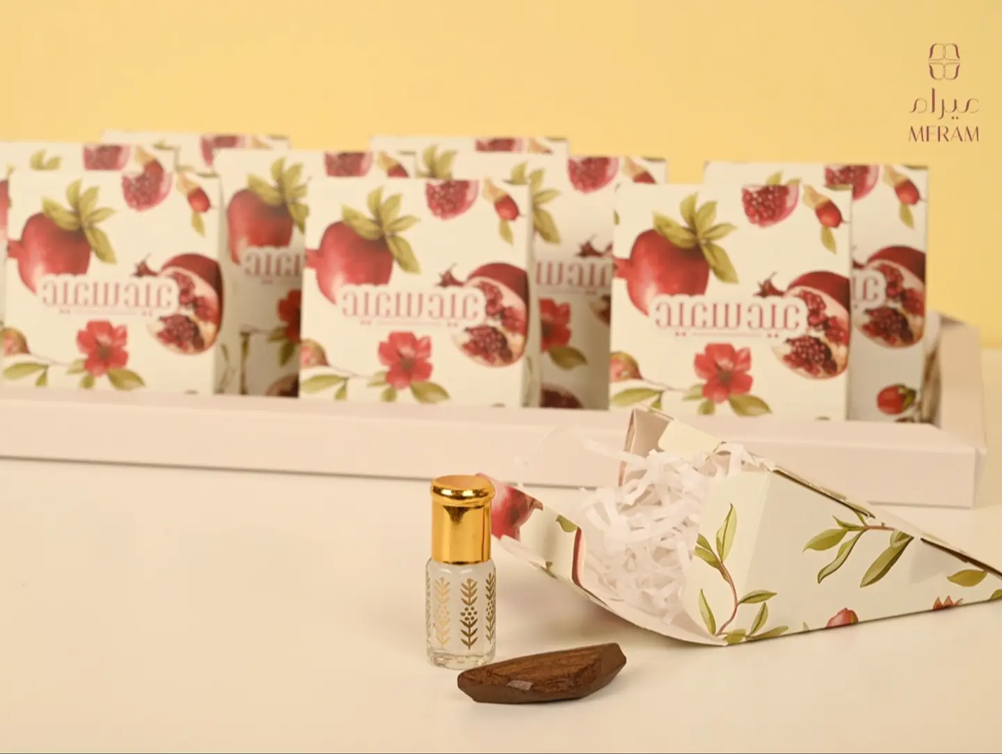 Pomegranate Themed Eid Giveaway Sets