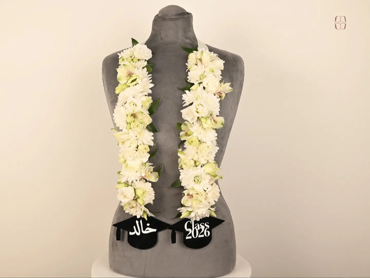 عقد الحُسن