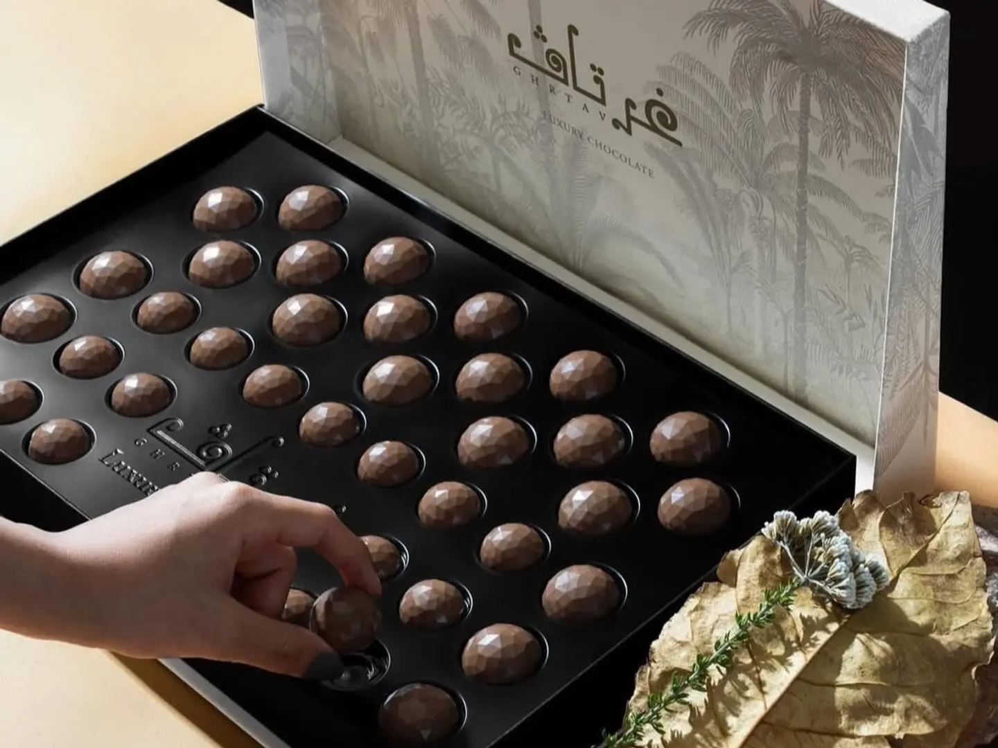 لكجري غرتاف
