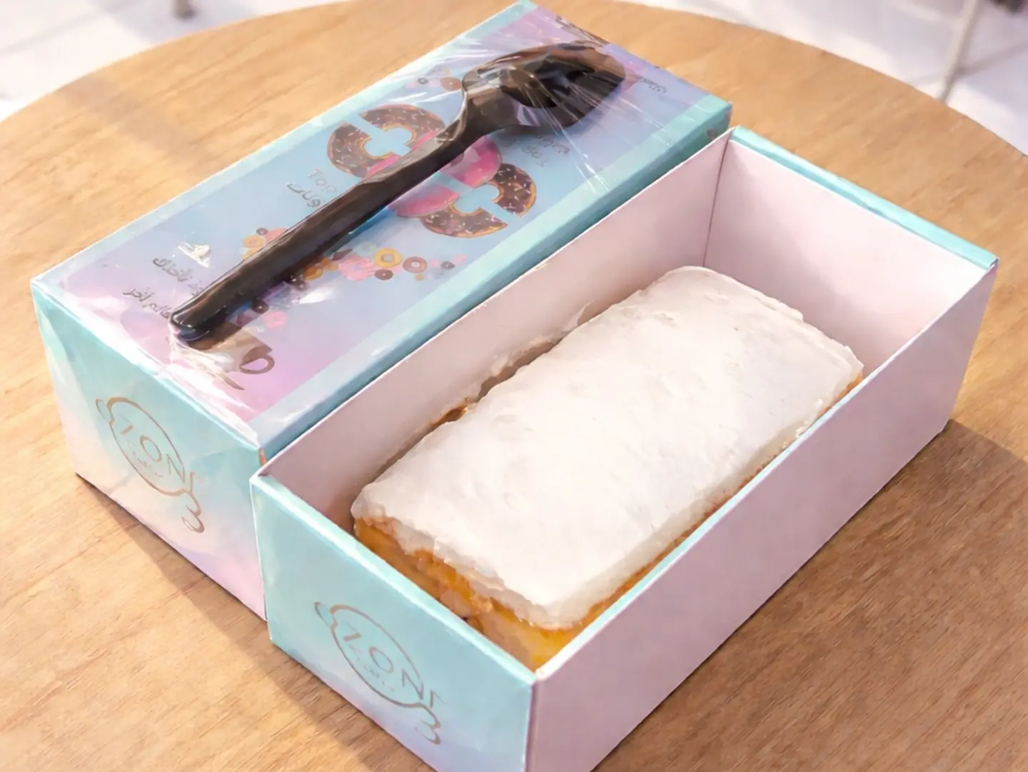 كيكة ارامكو