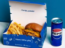 المدبل