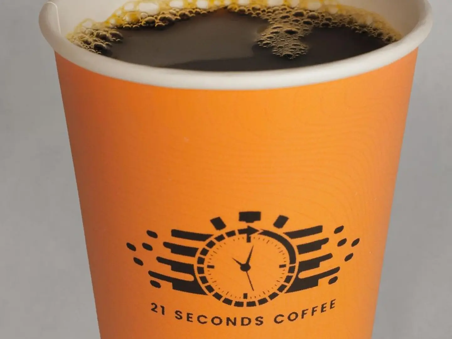 قهوة اليوم كبير