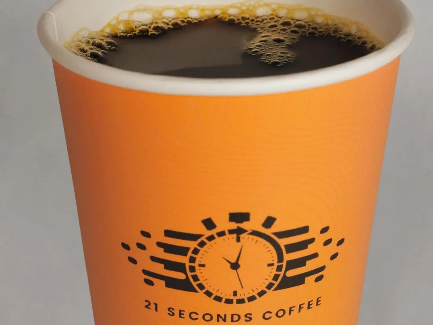 قهوة اليوم صغير