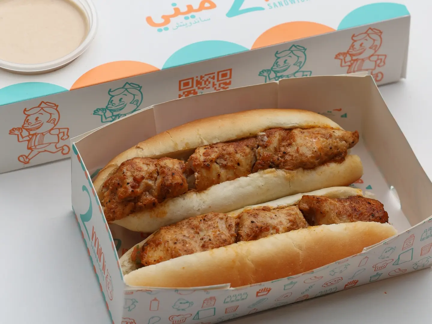 Chicken Awsal Sandwich