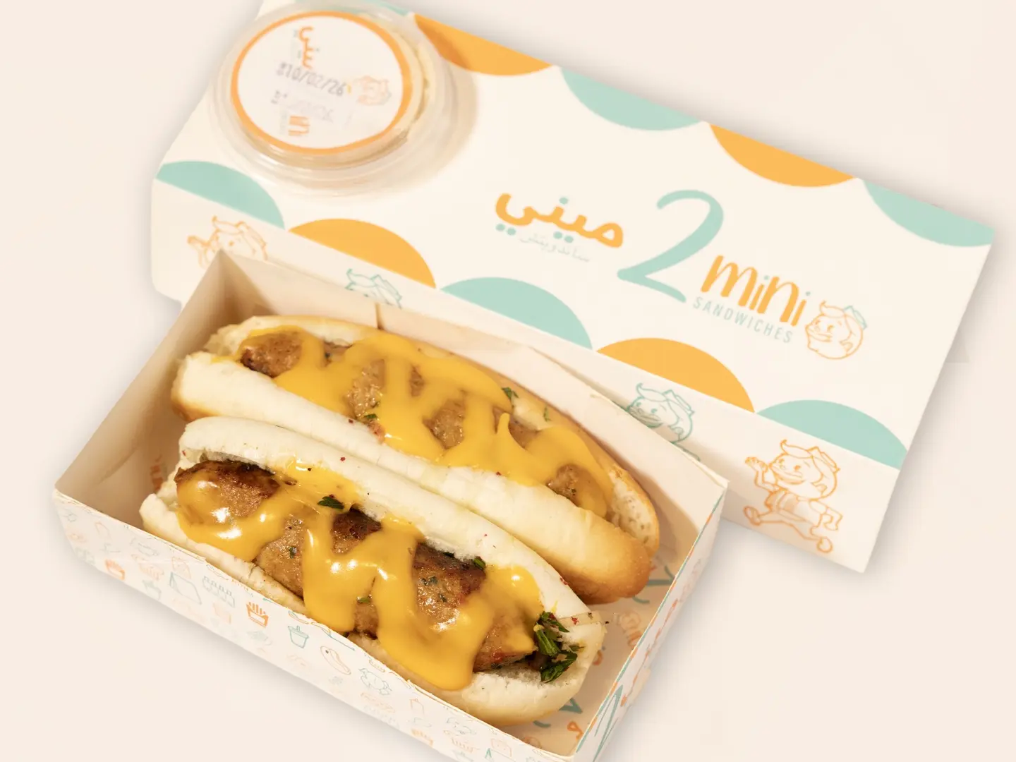 Kabab Chicken With Chess