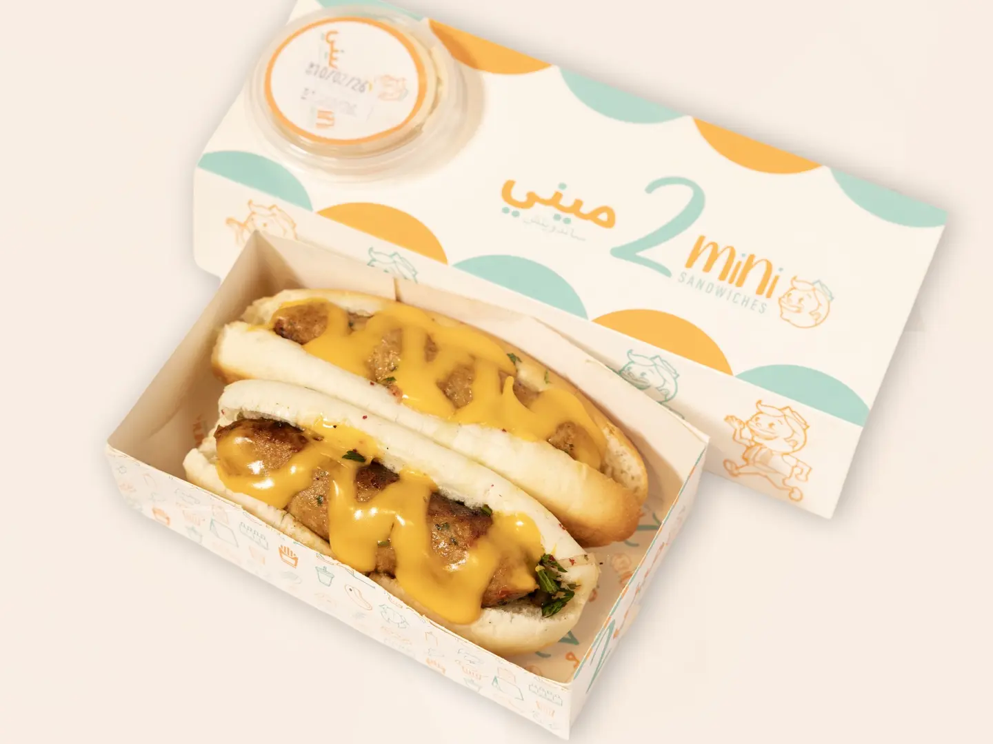 Kabab Chicken With Chess