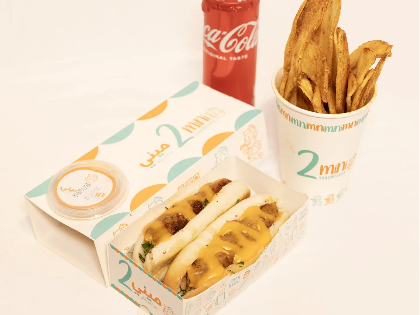 Kabab Chicken With Chess Meal