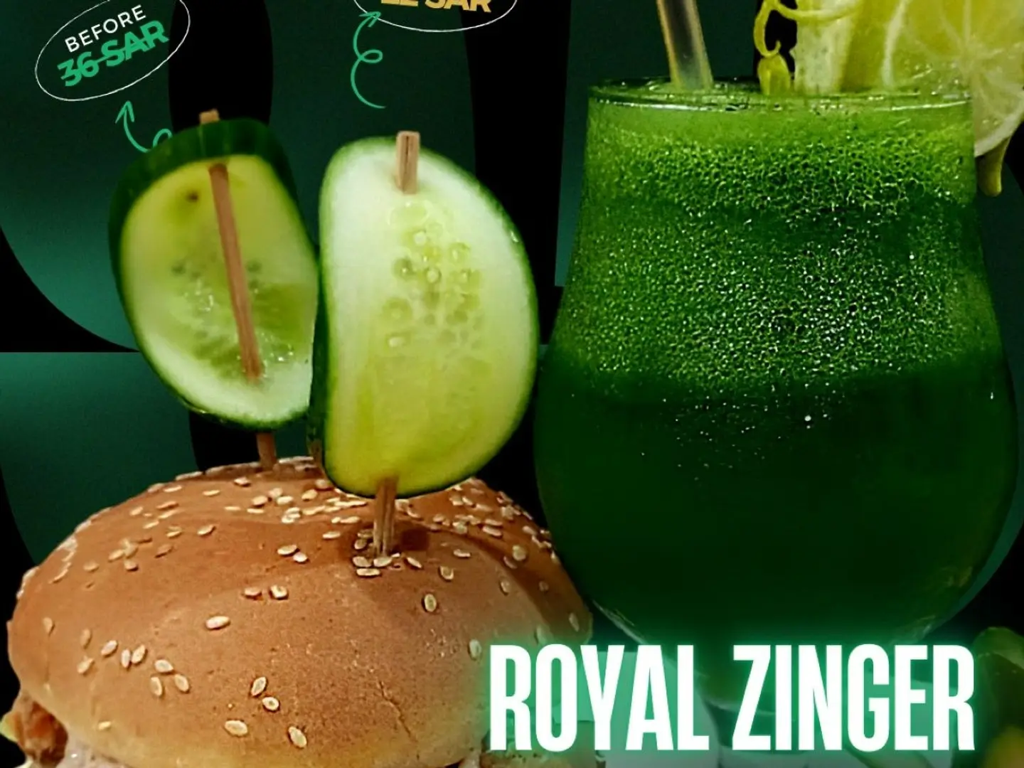Royal Zinger Burger + Fries + Mint Margarita