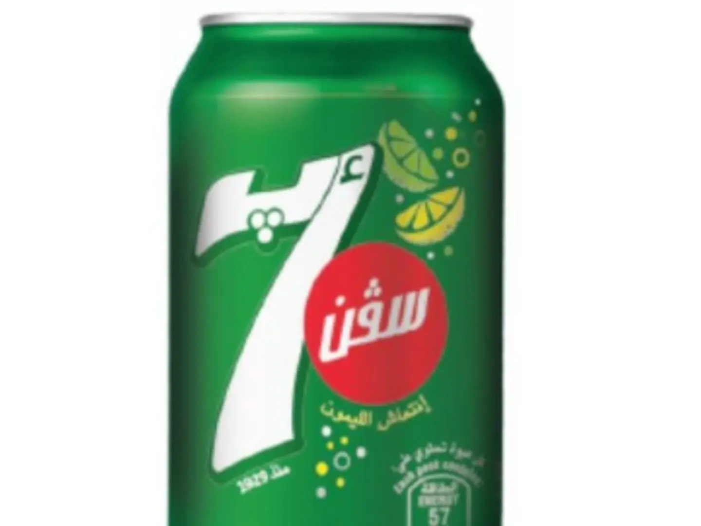 7 Up
