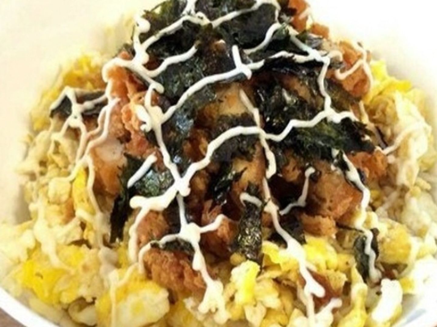 Soy Sauce Chicken Cupbap