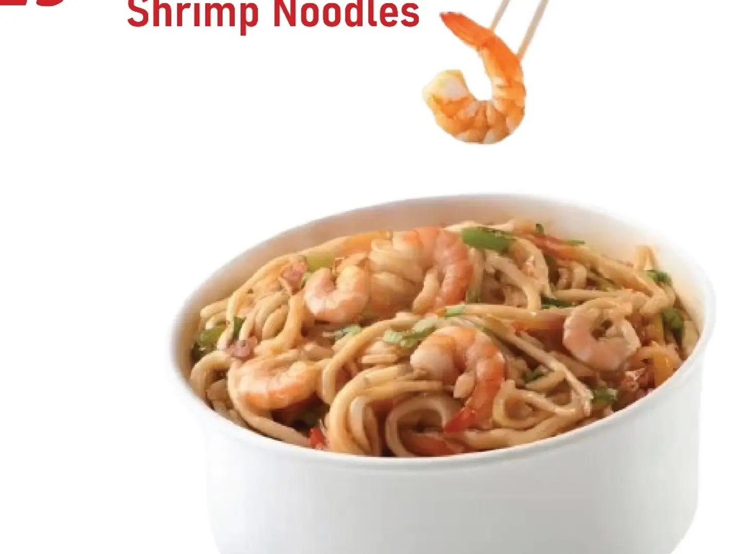 نودلز جمبرى