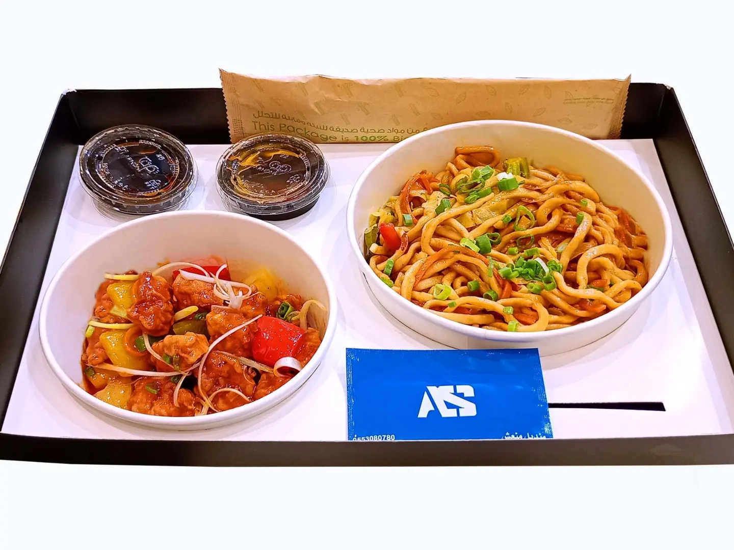 دجاج حامض حلو مع النودلز