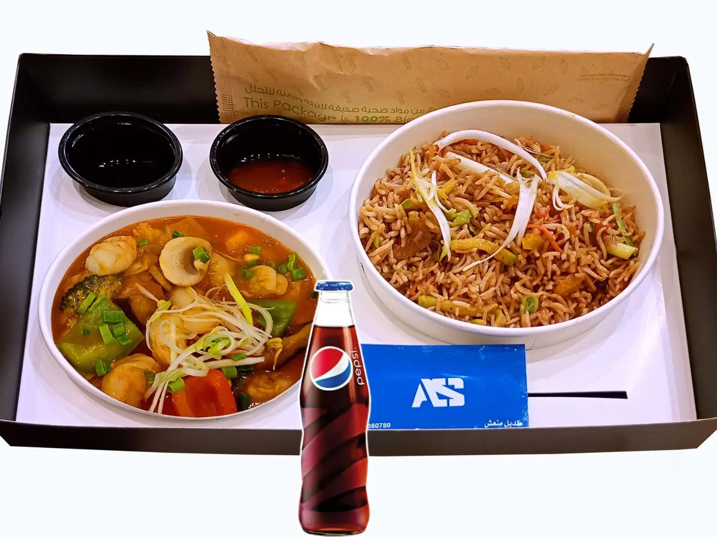 Zamakan Shrimp Box With Rice And Pepsi Free