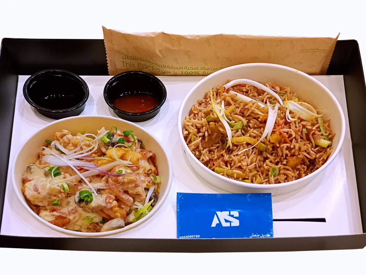 بوكس روبيان بالزبدة والليمون مع أرز أو نودلز