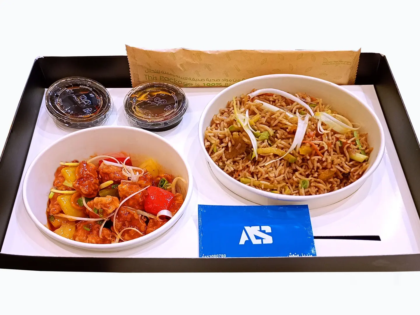 دجاج حامض حلو مع الأرز