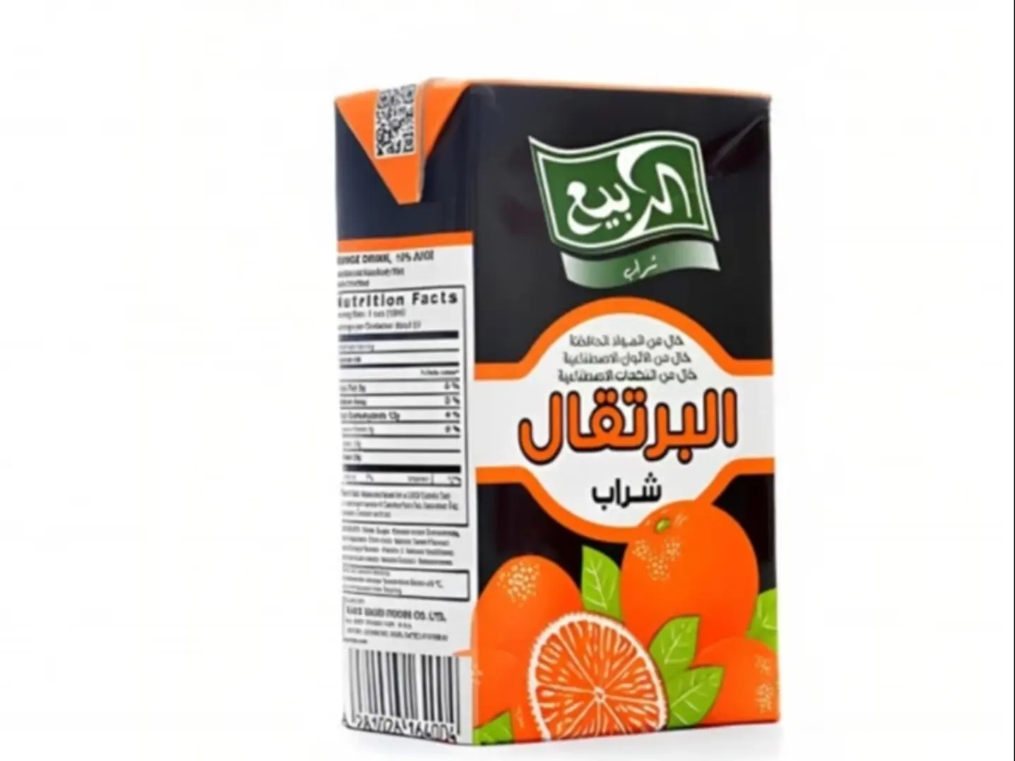 عصير برتقال