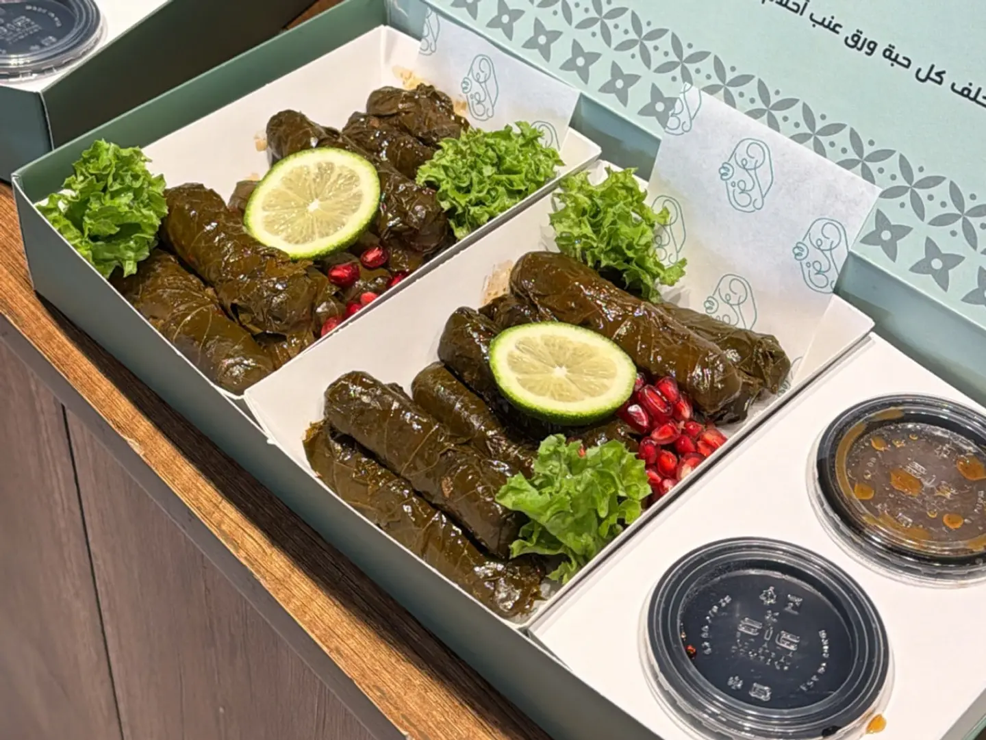 ورق عنب - صغير