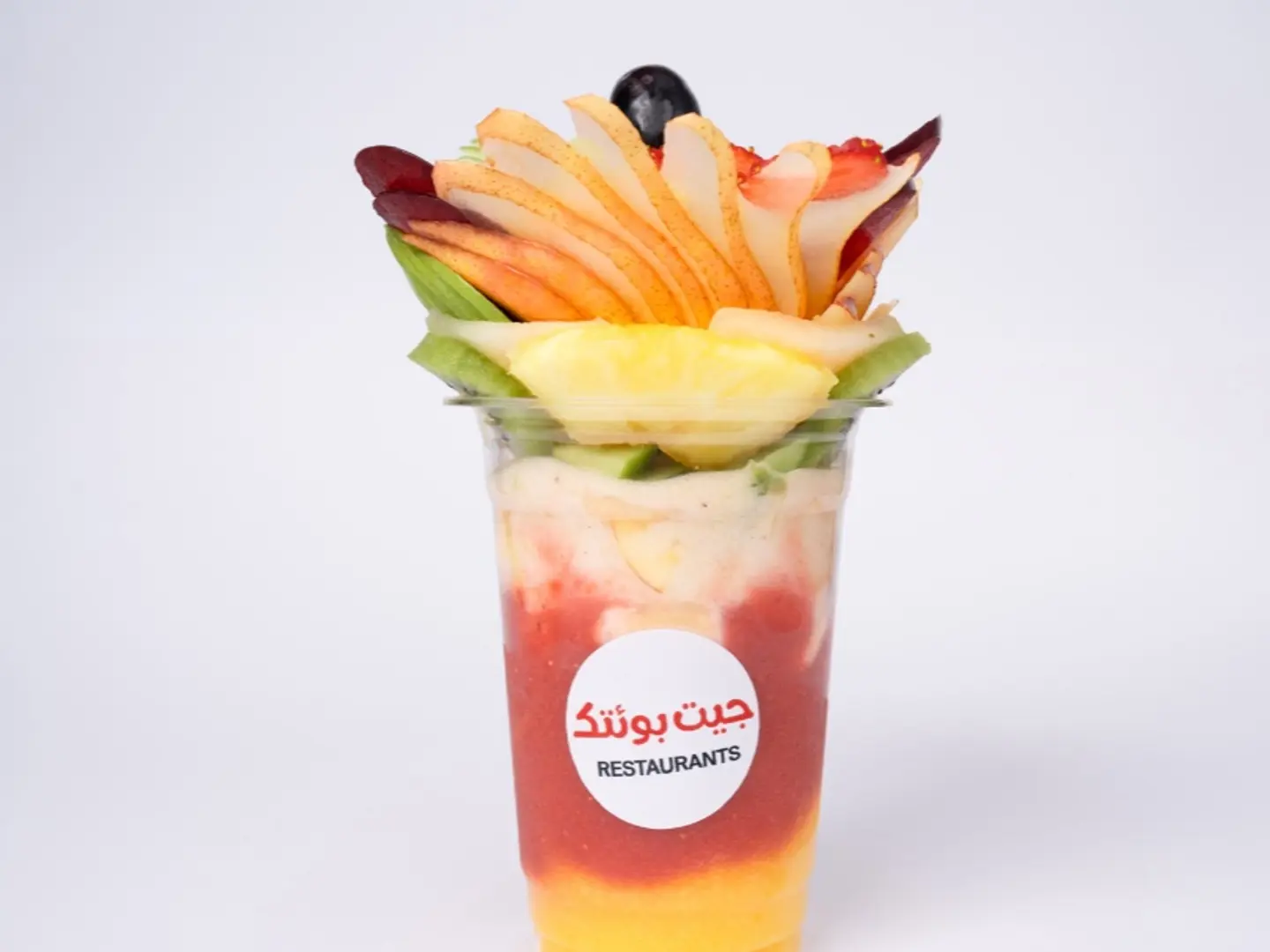 كوكتيل قطع - صغير