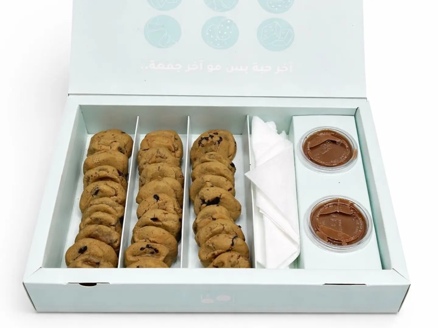 بوكس الميني كوكيز