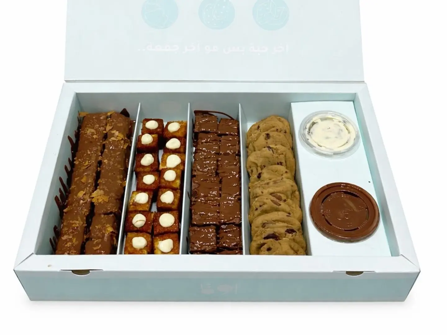 بوكس الحلويات المشكل