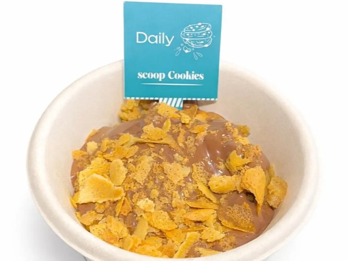 السكوب الكوكيز