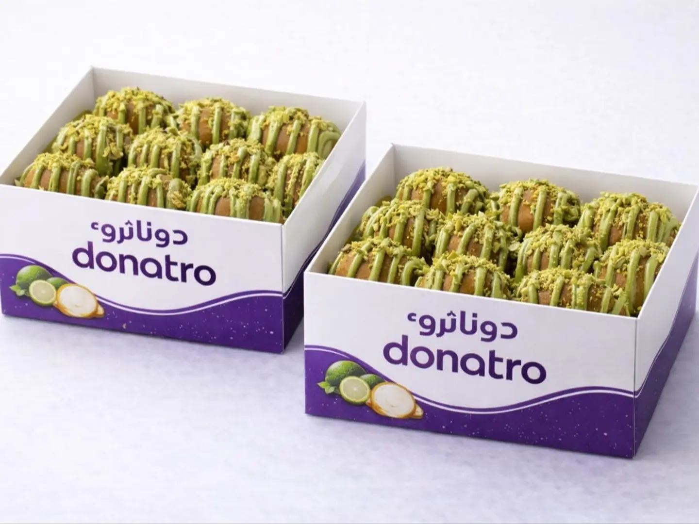 فطائر دوناترو الصغيرة