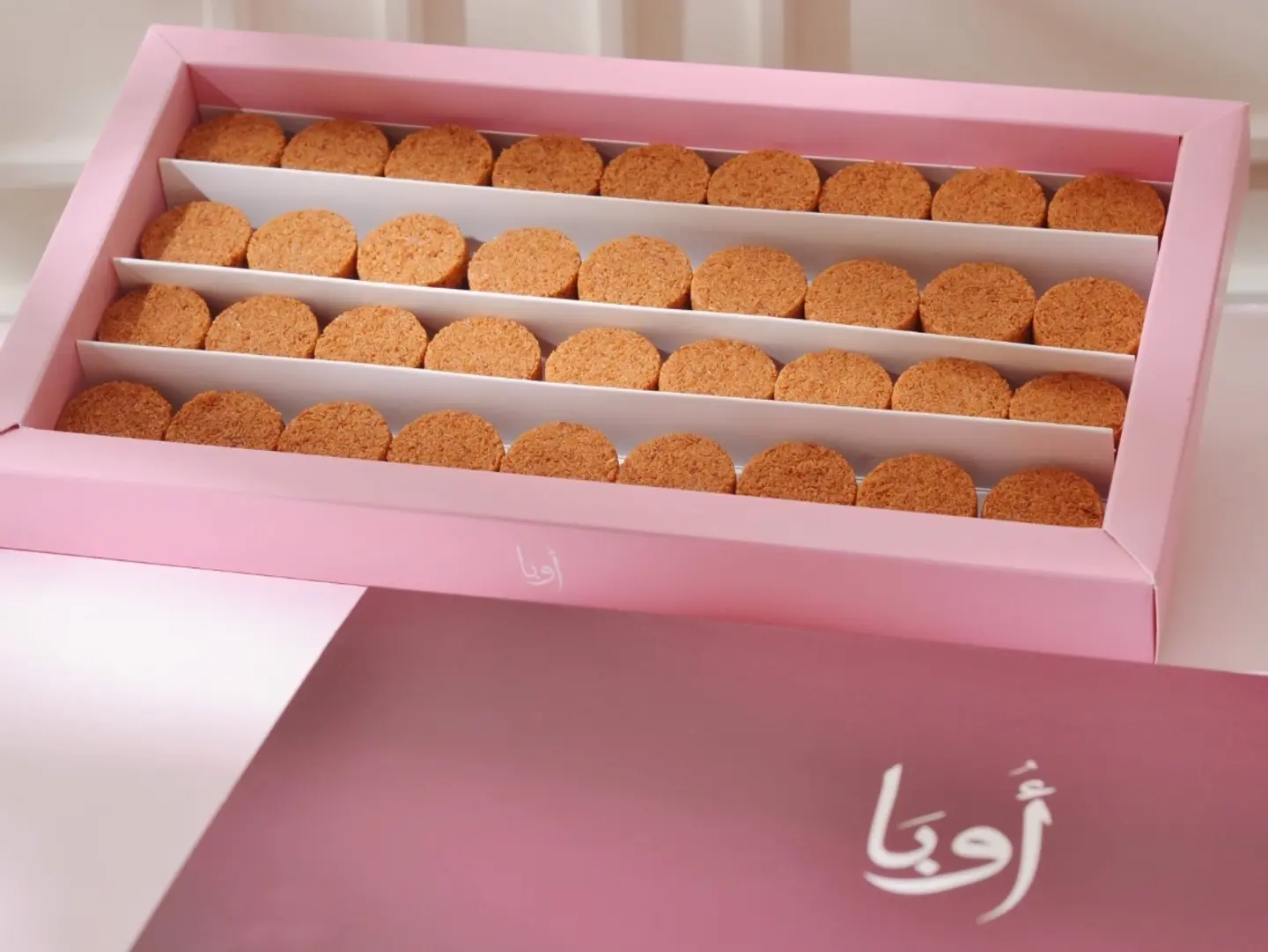 كنافه الحليب المحموس صغير