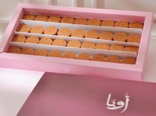 كنافه الحليب المحموس صغير