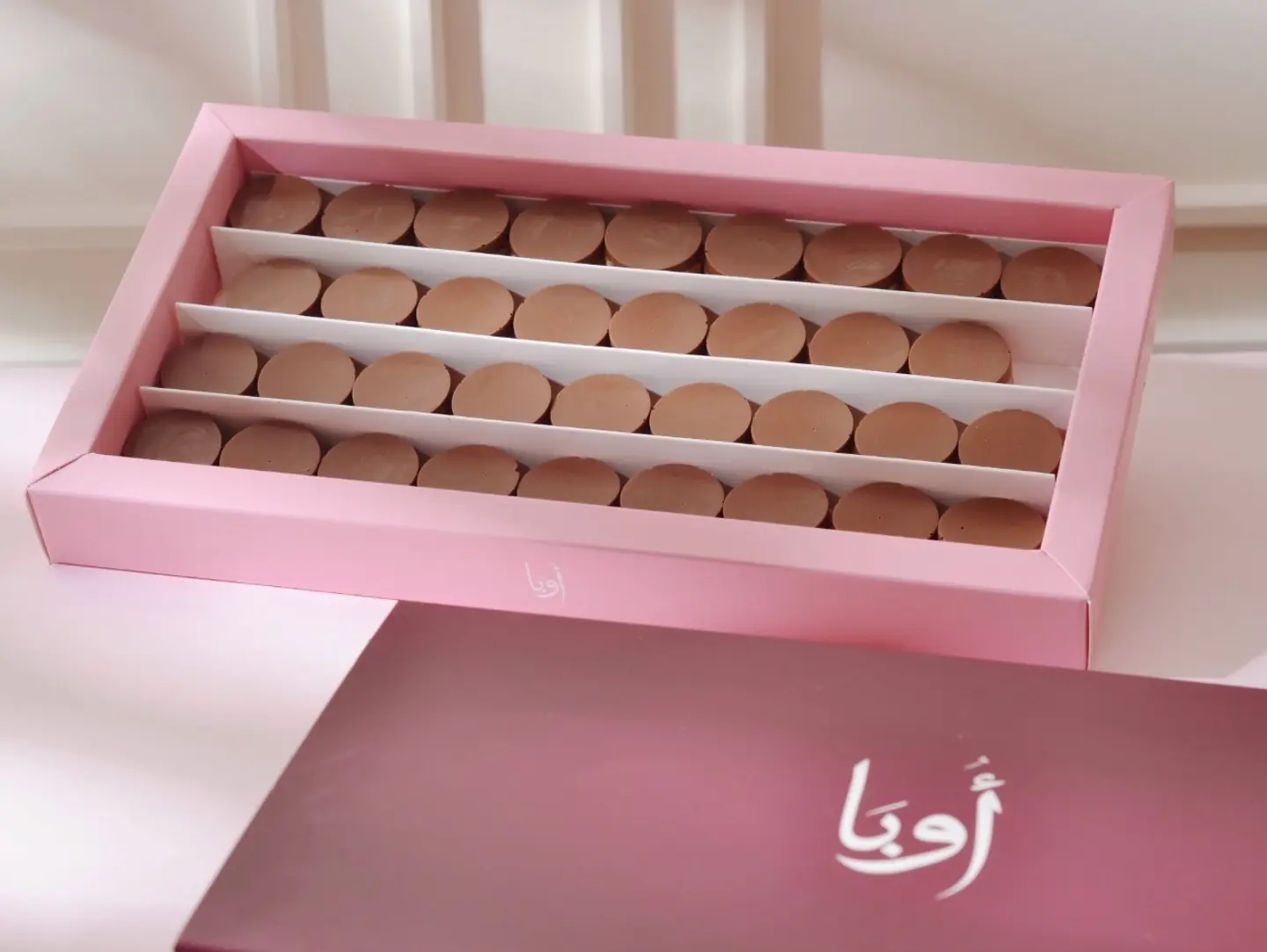 اوبا سويت بايتس