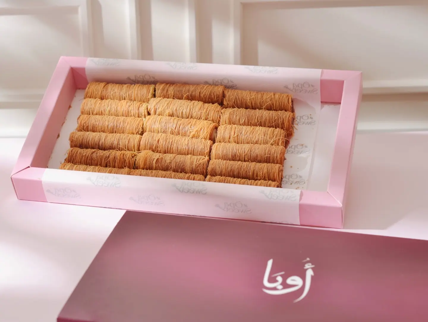 أصابع الكنافه بالشوكولاته كبير 20 قطعه