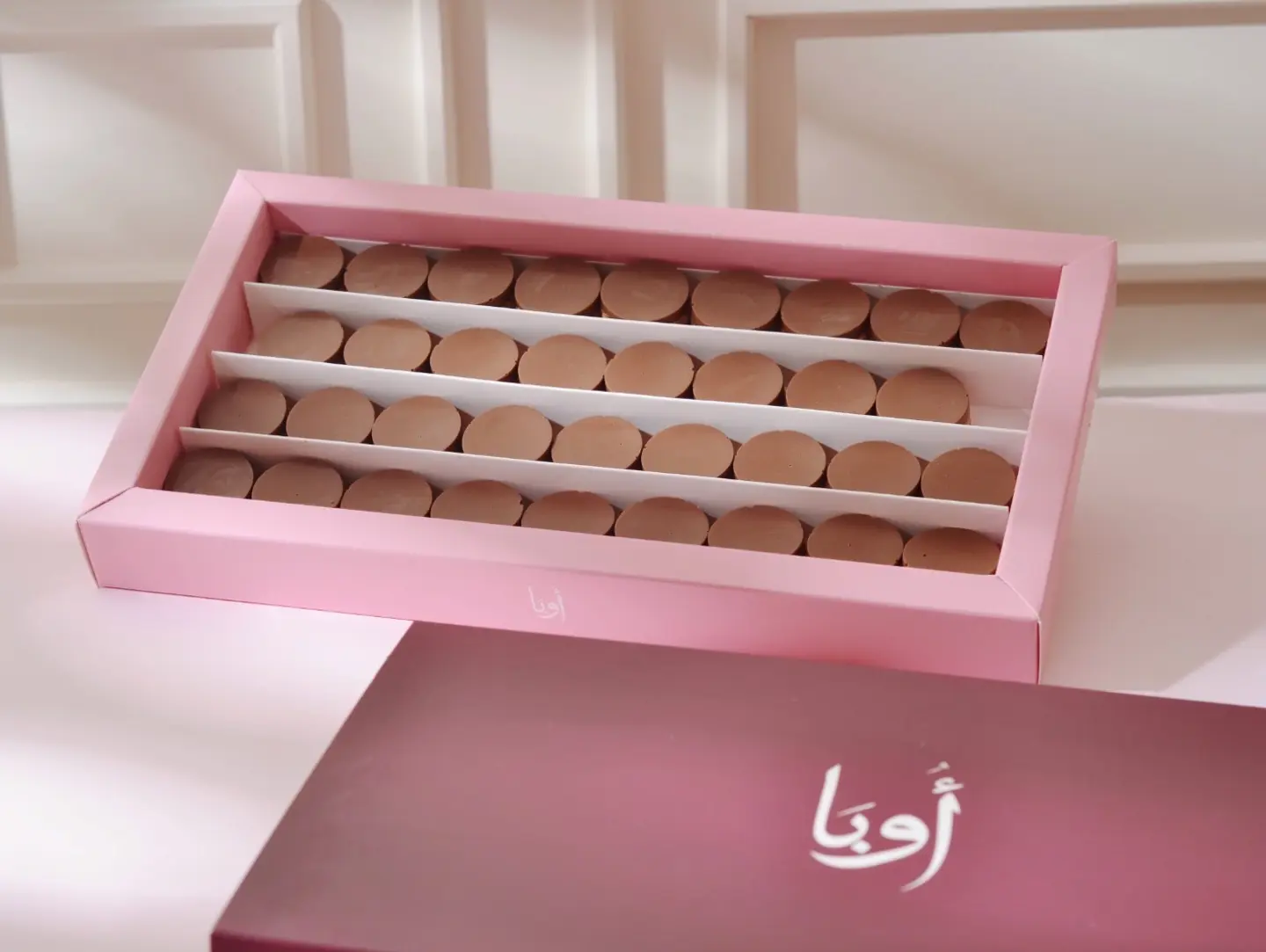 اوبا سويت بايتس كبير