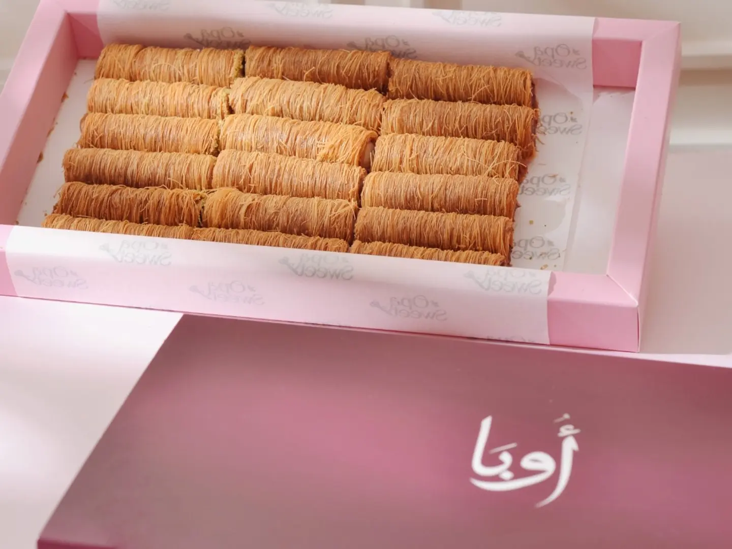 أصابع الكنافه كندر صغير 12 قطعه