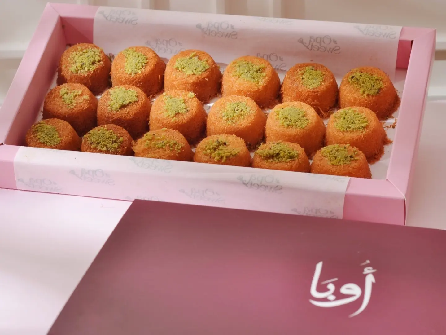 ميني كنافة بالجبنة كبير