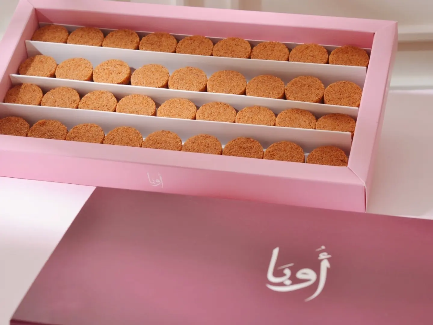 كنافه الحليب المحموس حجم كبير