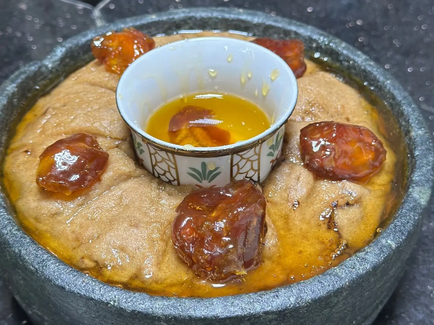 عريكة