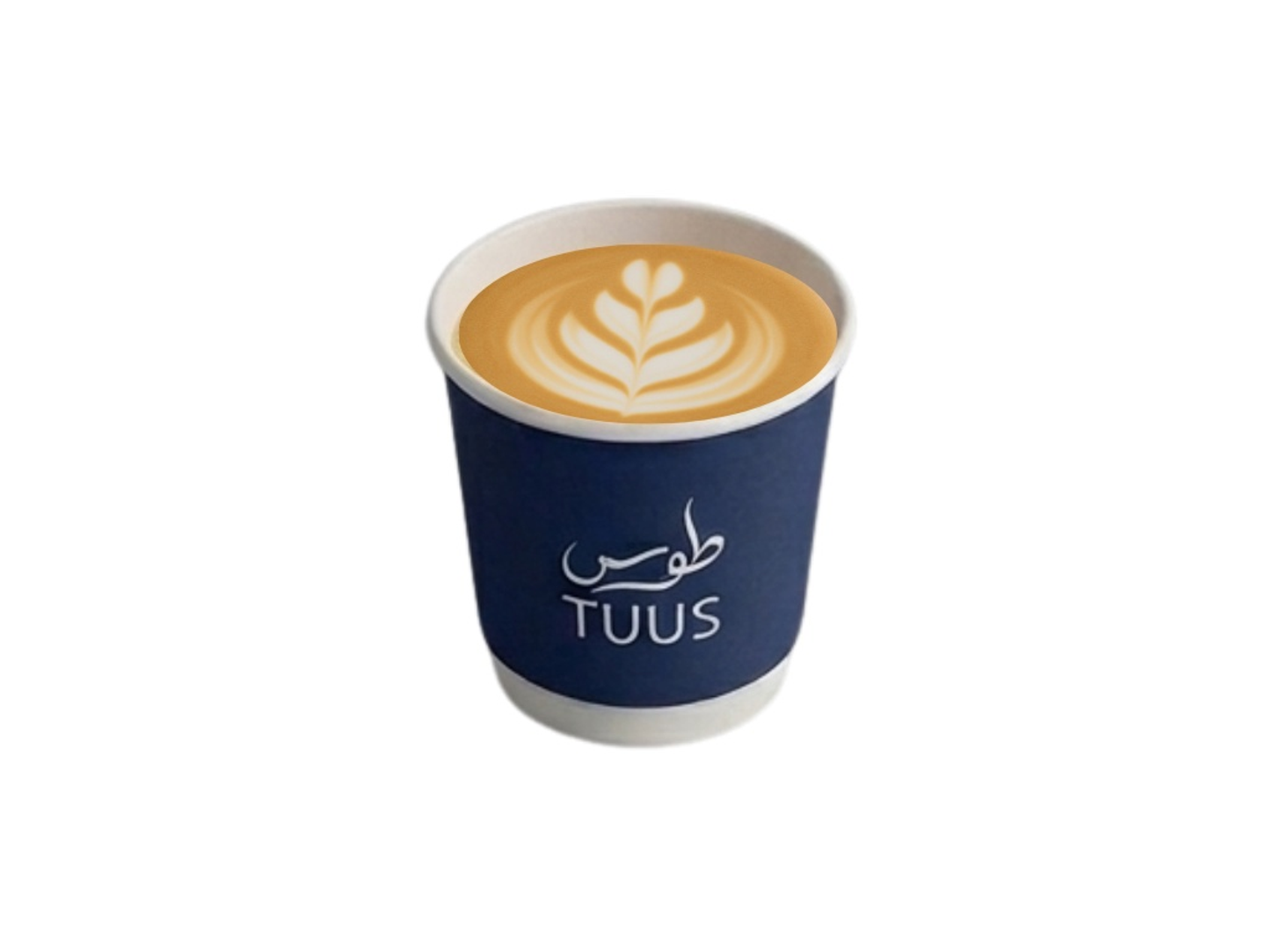 Sweet Flat White